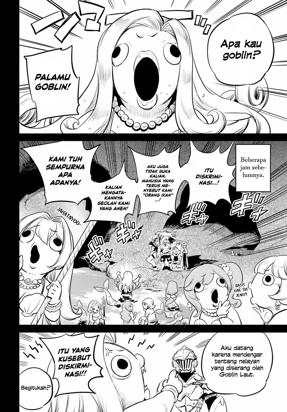 Goblin Slayer Chapter 96 Gambar 7