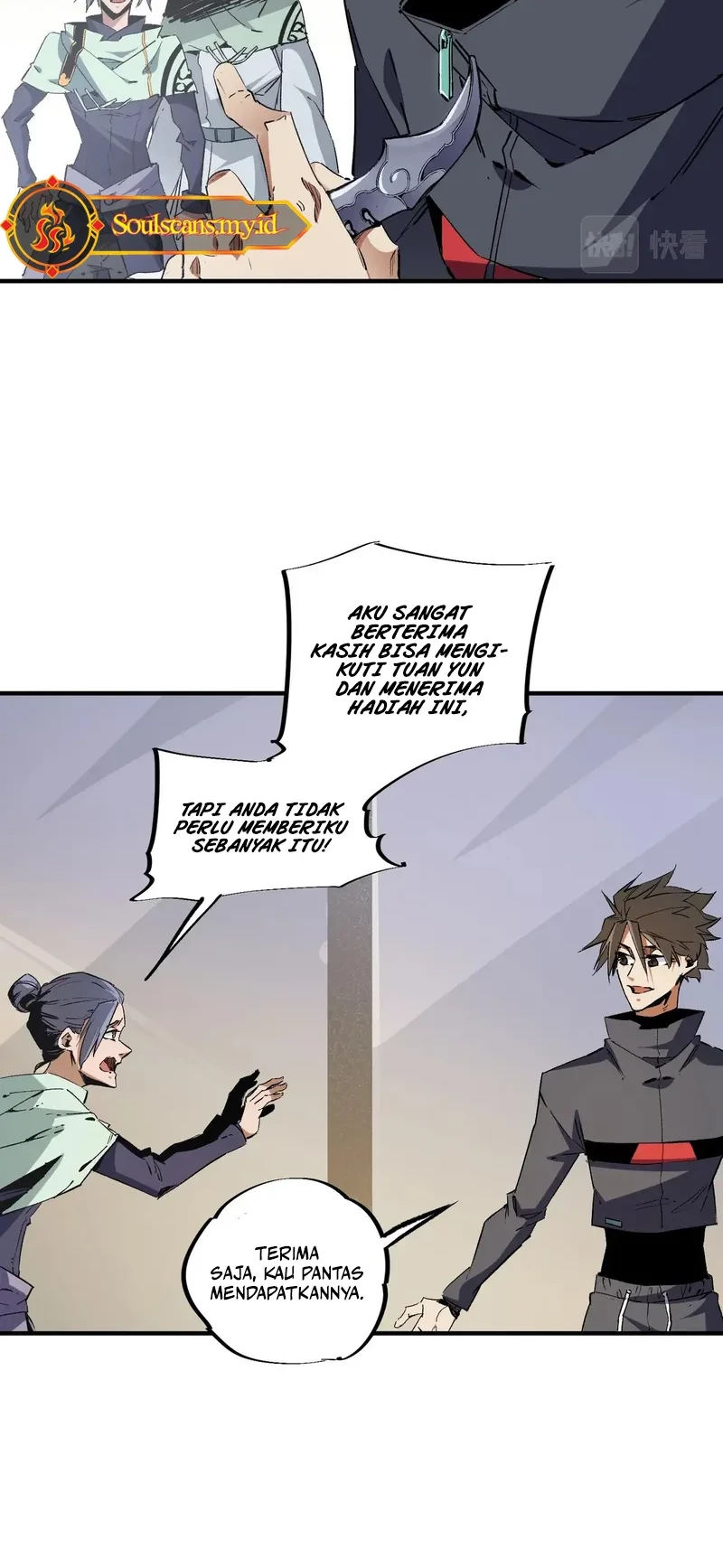 God Killer Chapter 45 Gambar 8