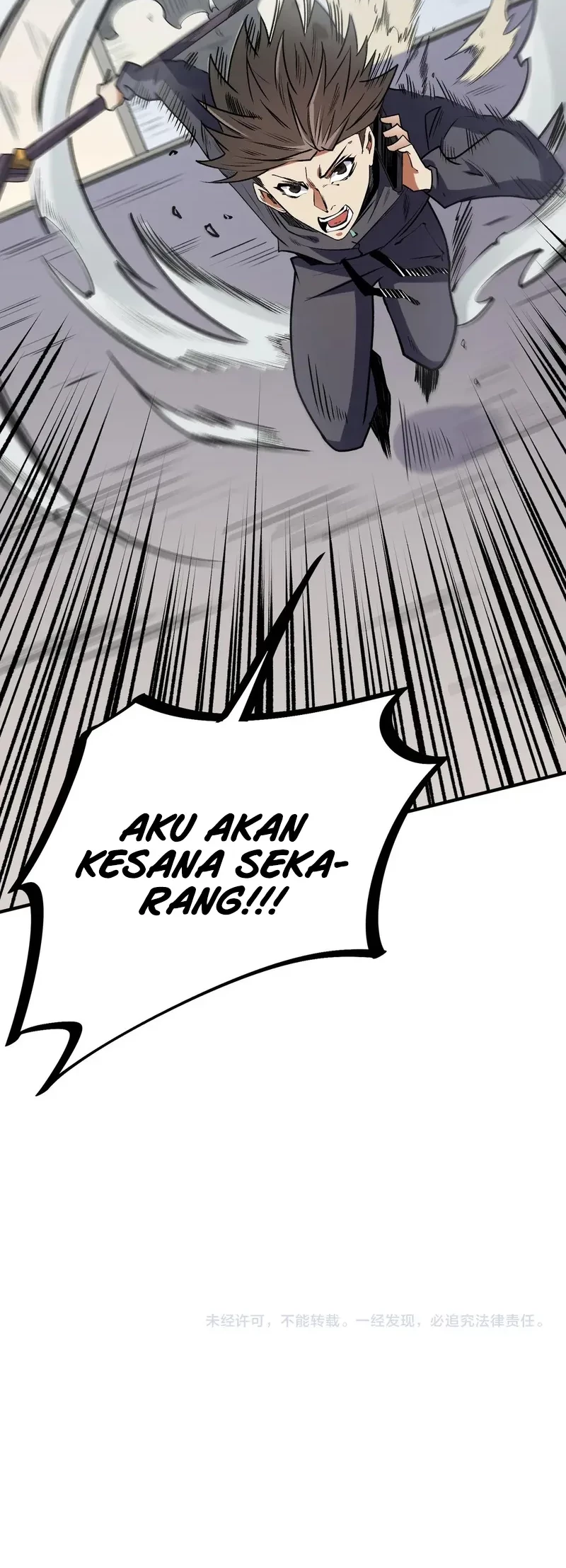 God Killer Chapter 46 Gambar 41