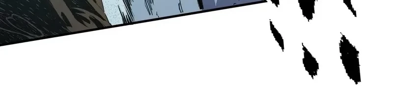 God Killer Chapter 47 Gambar 7