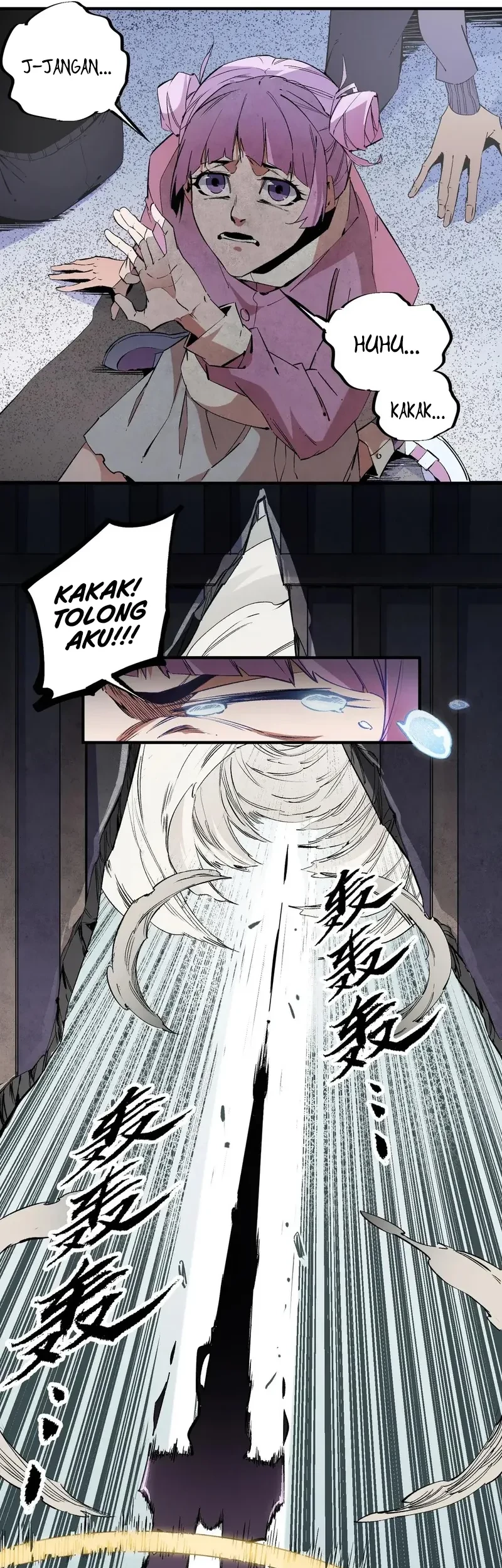 God Killer Chapter 47 Gambar 14