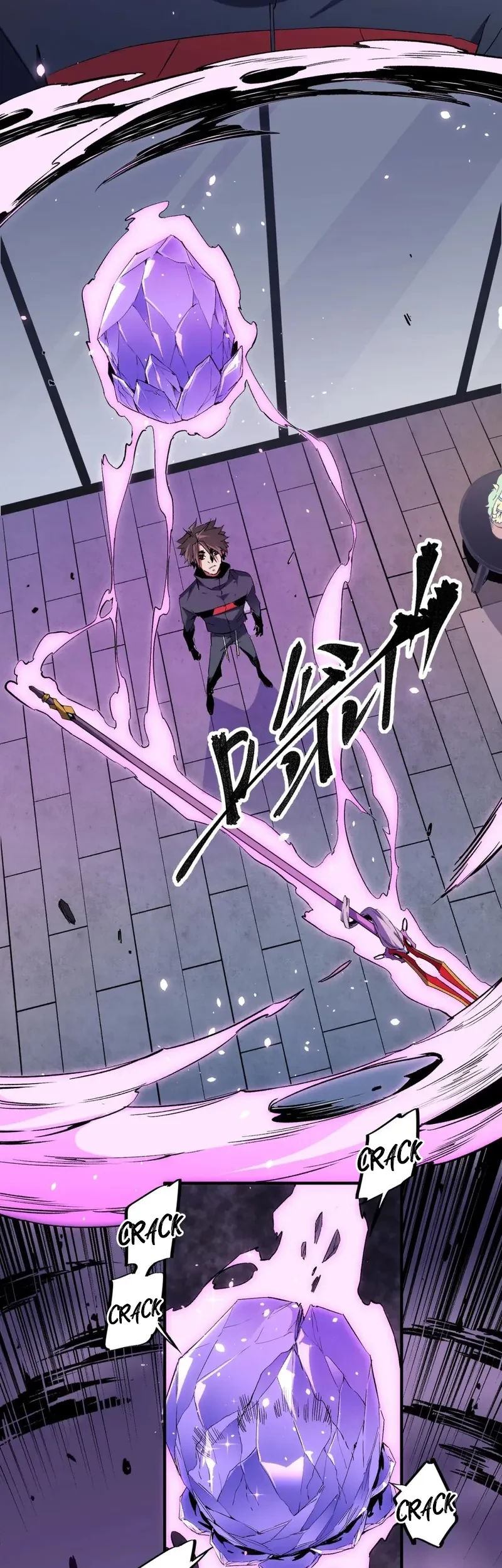 God Killer Chapter 56 Gambar 6