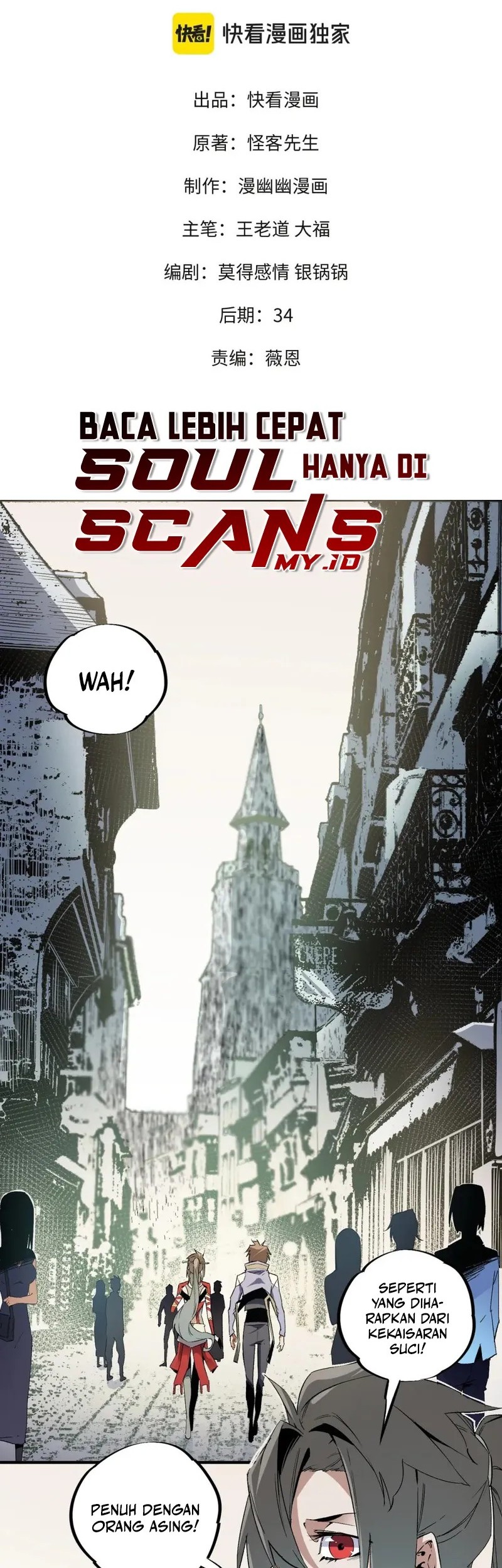 Baca God Killer Chapter 61 Gambar 2