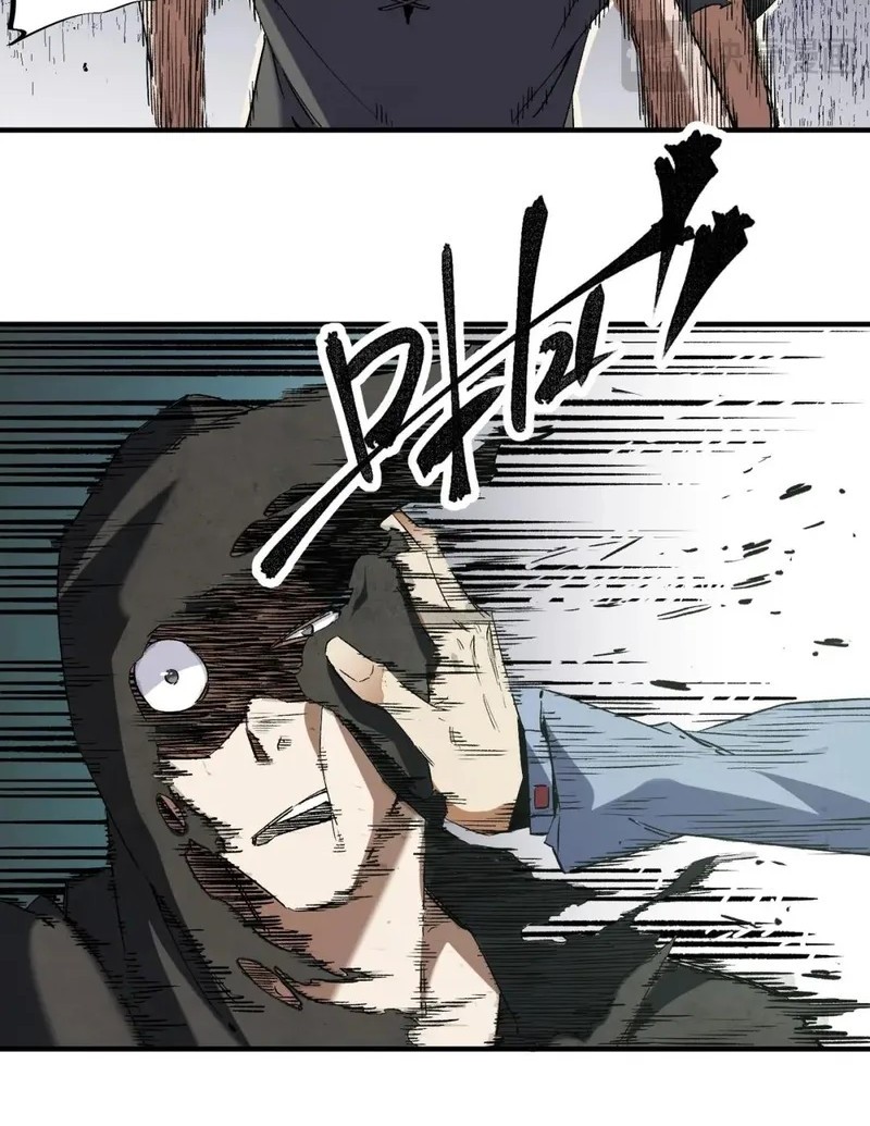 God Killer Chapter 61 Gambar 12