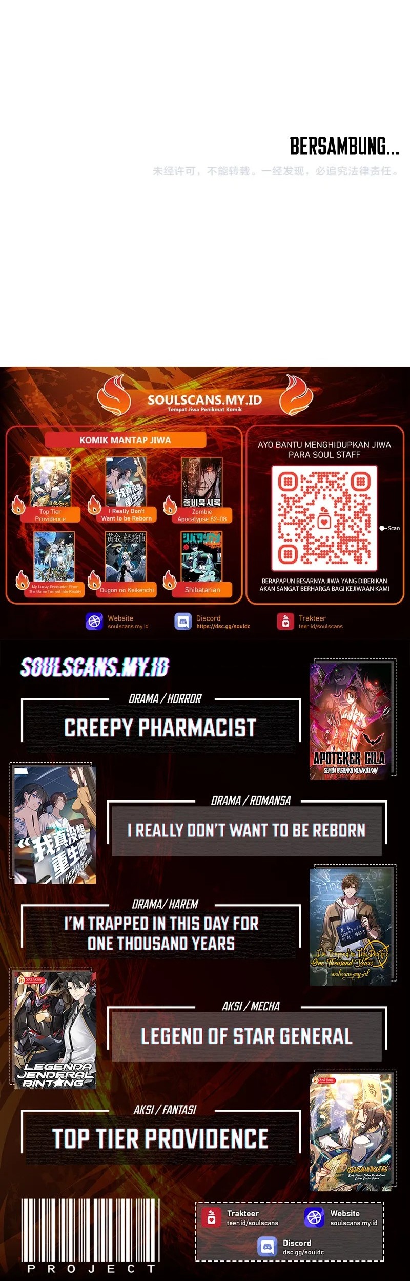 God Killer Chapter 70 Gambar 34