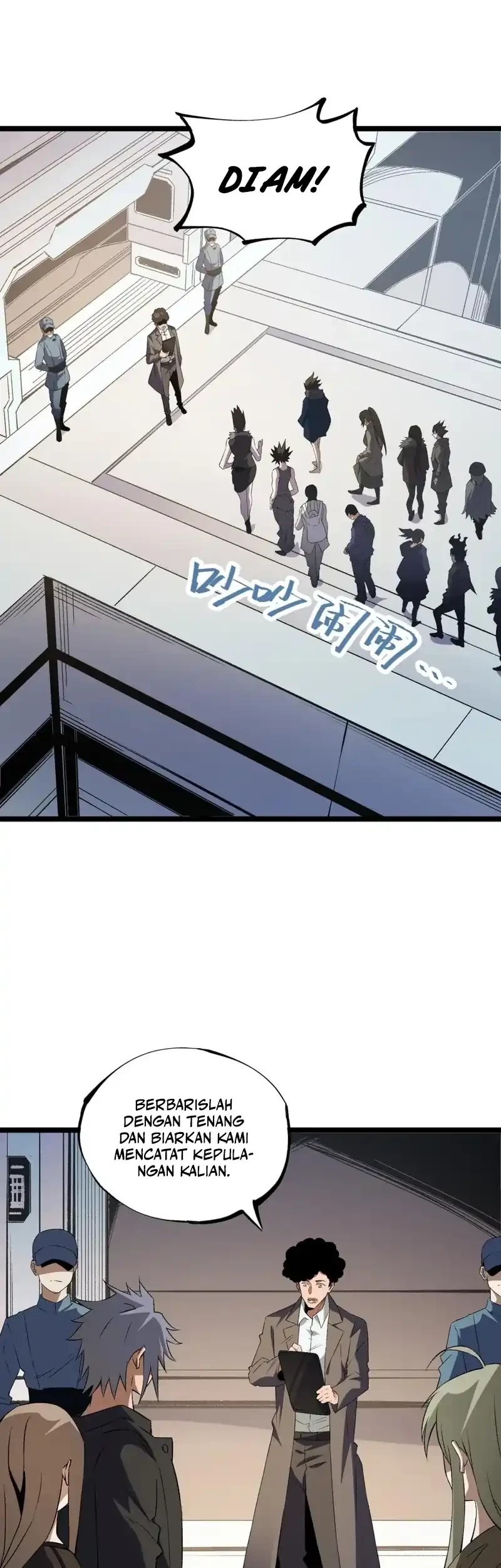 God Killer Chapter 71 Gambar 34