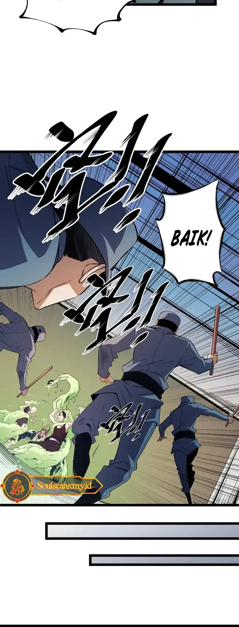 God Killer Chapter 71 Gambar 39