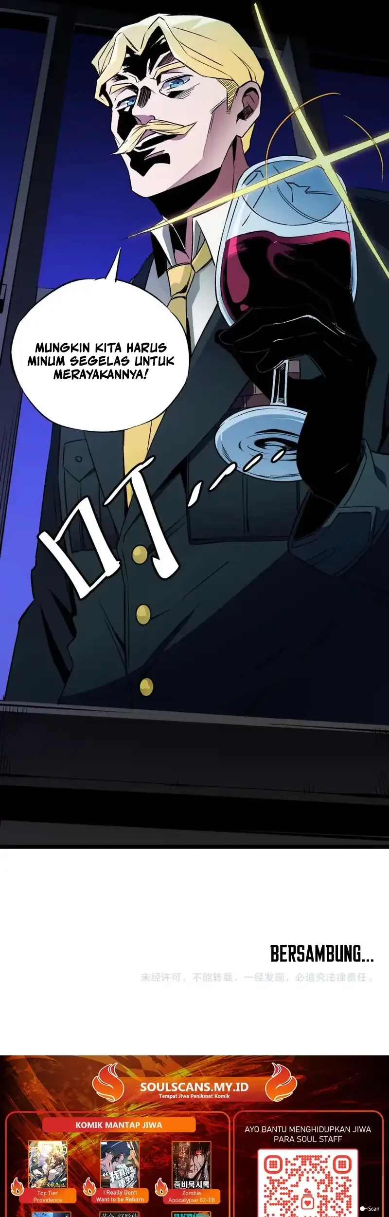 God Killer Chapter 71 Gambar 44