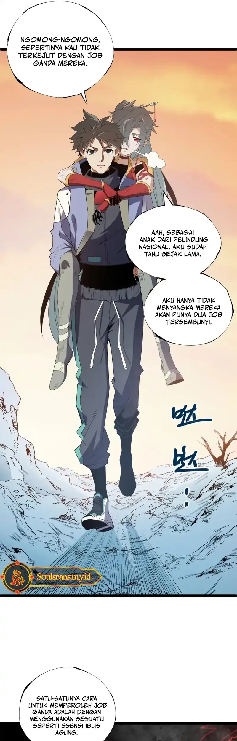 God Killer Chapter 71 Gambar 6