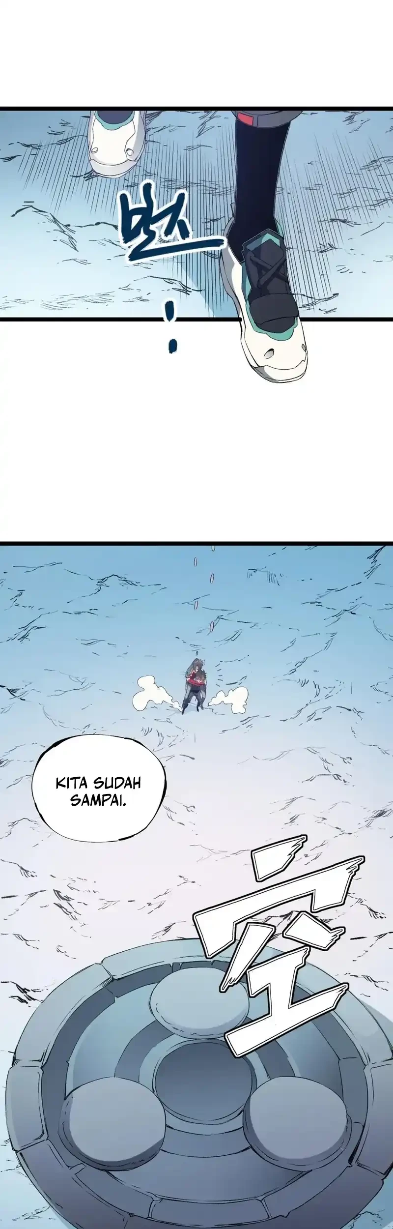 God Killer Chapter 71 Gambar 10