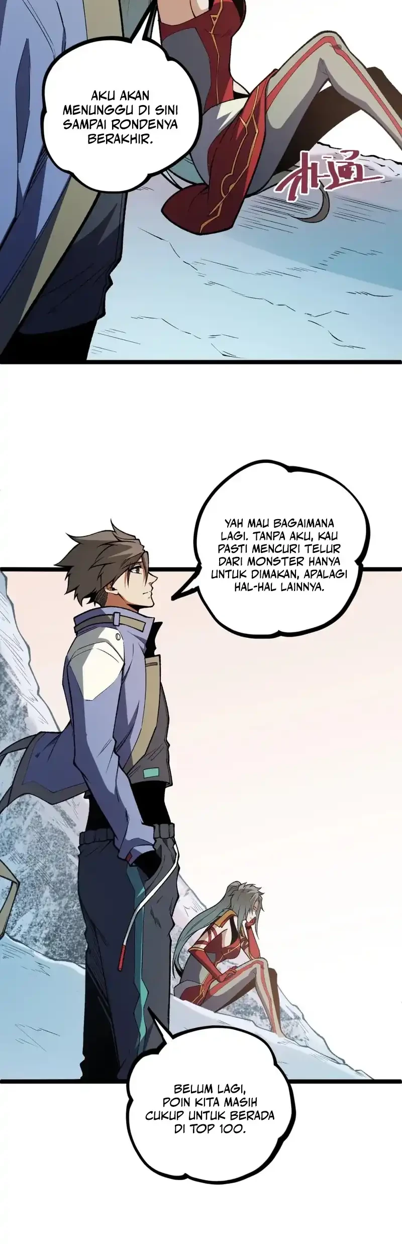 God Killer Chapter 71 Gambar 13