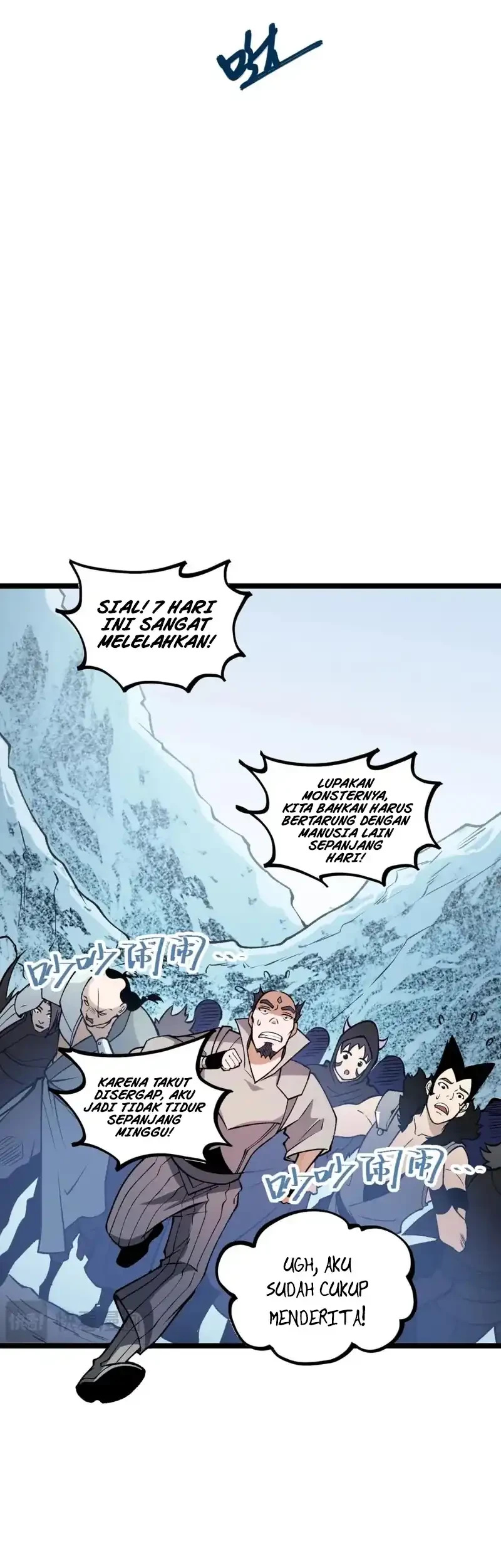 God Killer Chapter 71 Gambar 16