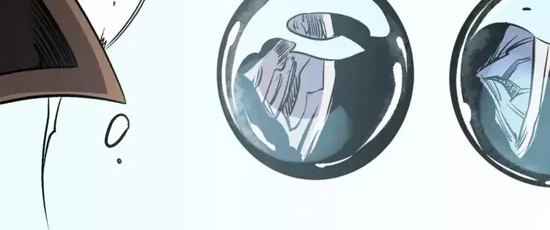 God Killer Chapter 72 Gambar 29