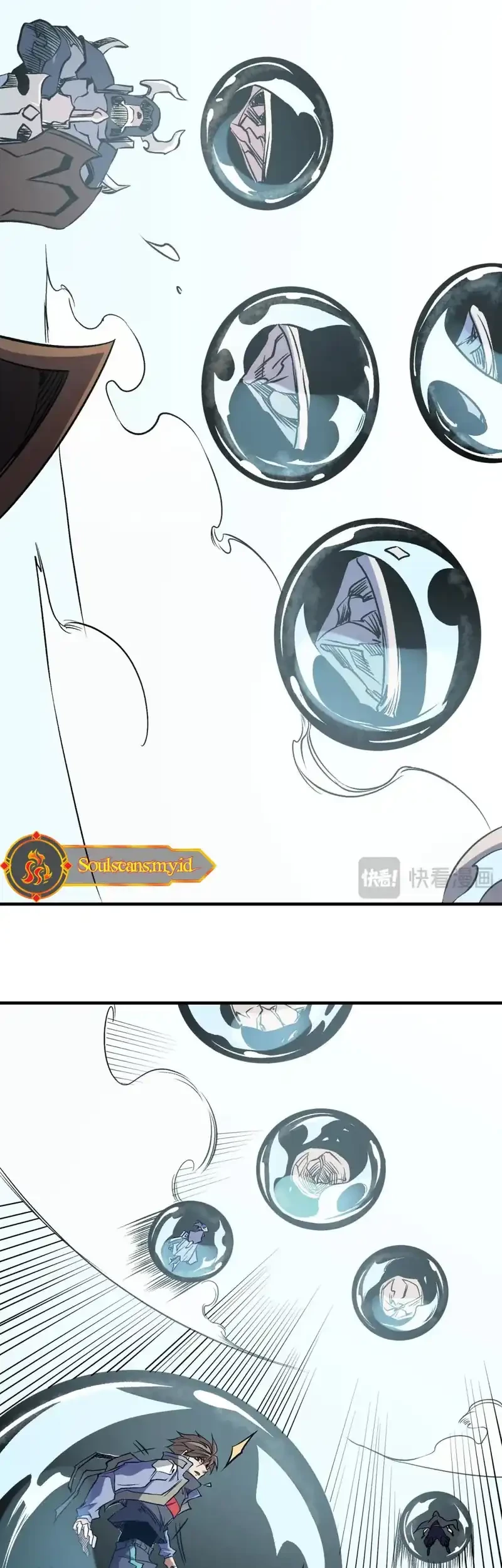 God Killer Chapter 72 Gambar 30