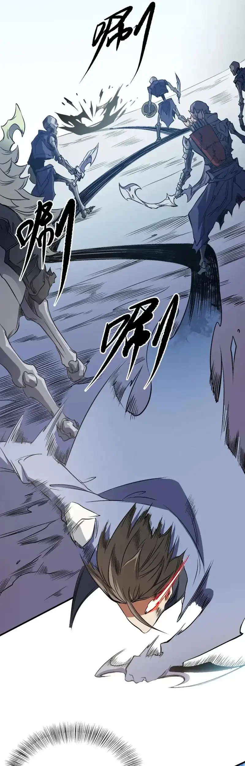 God Killer Chapter 72 Gambar 36