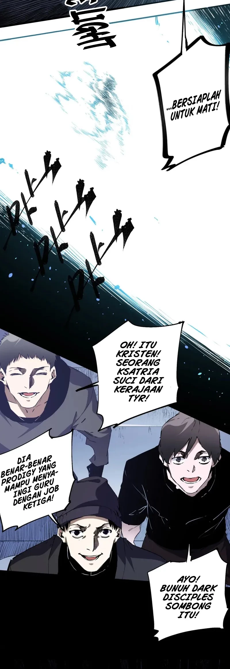 God Killer Chapter 73 Gambar 7