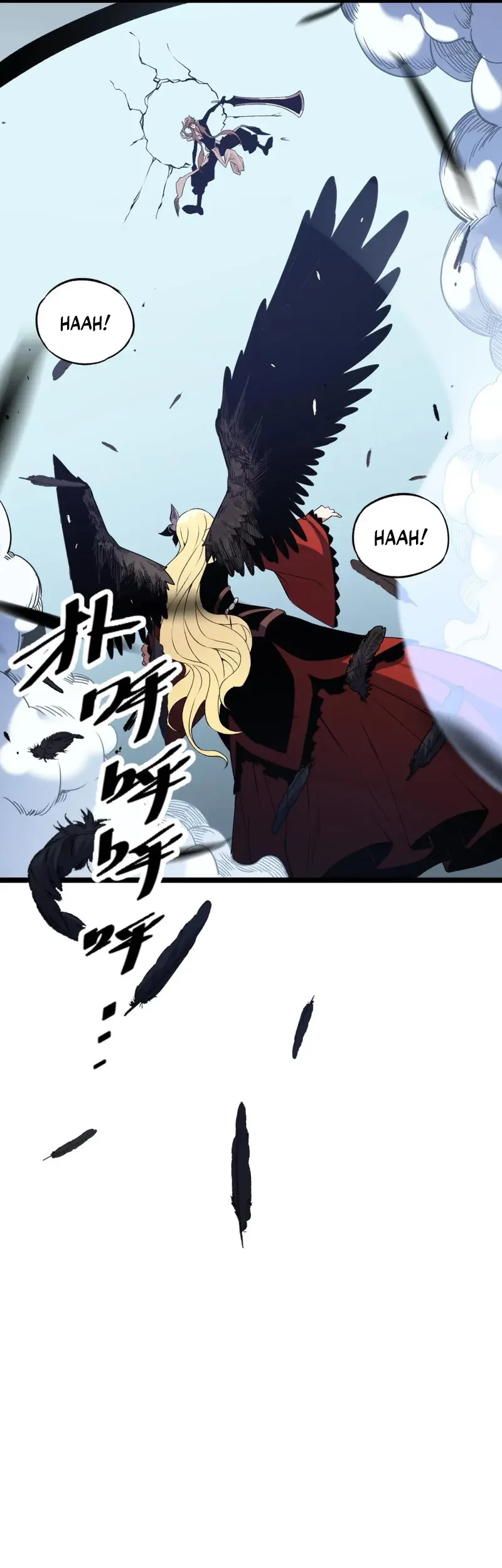 God Killer Chapter 74 Gambar 22