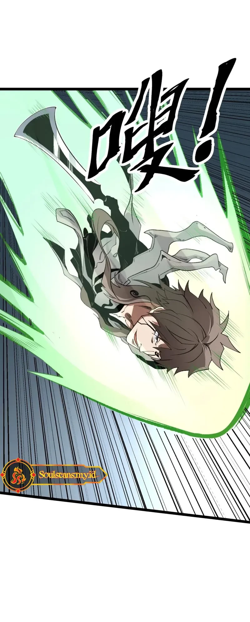 God Killer Chapter 74 Gambar 23