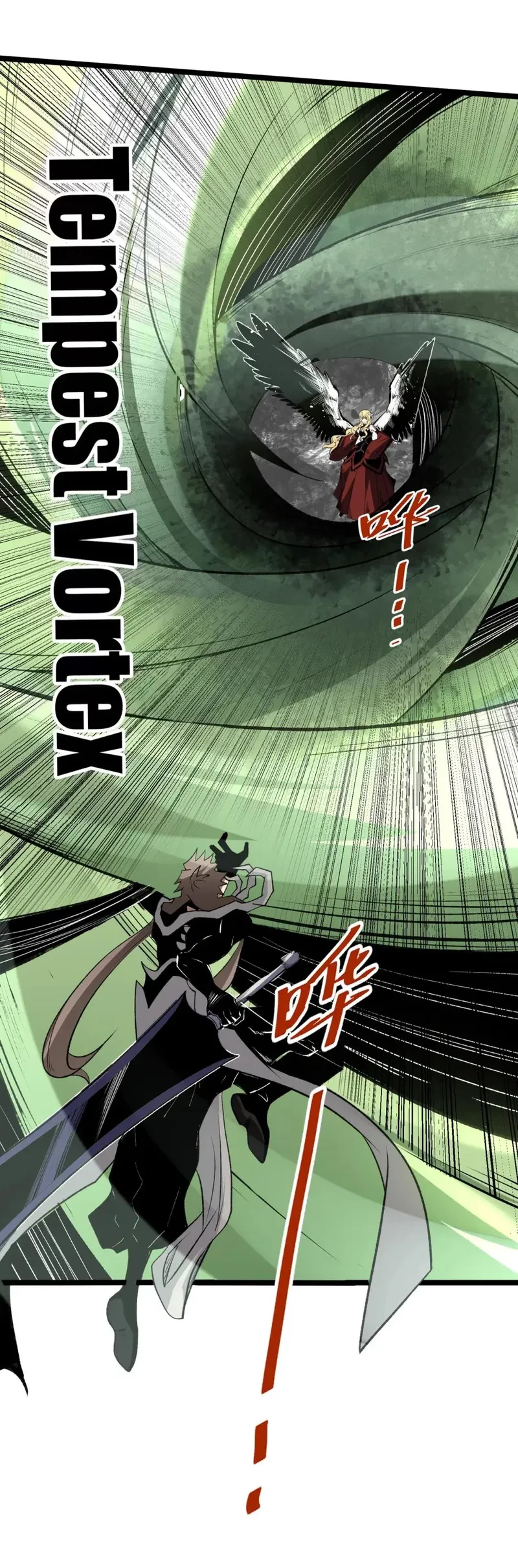 God Killer Chapter 74 Gambar 27