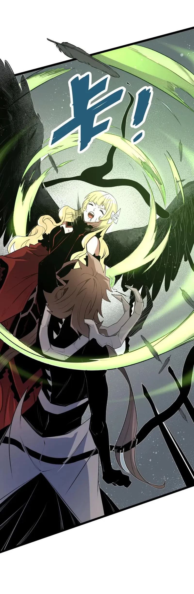 God Killer Chapter 74 Gambar 29