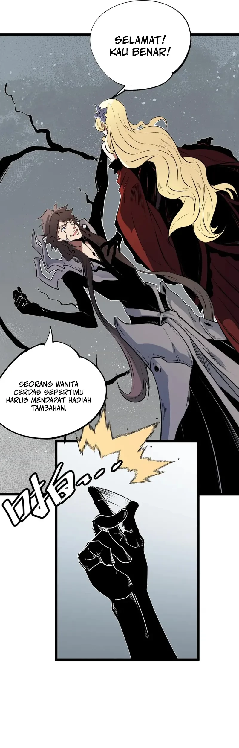 God Killer Chapter 74 Gambar 32