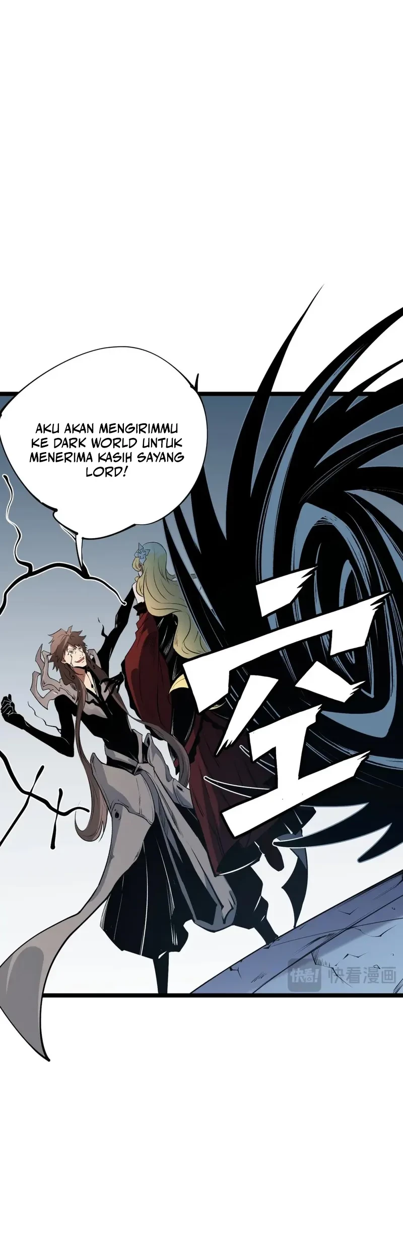 God Killer Chapter 74 Gambar 33