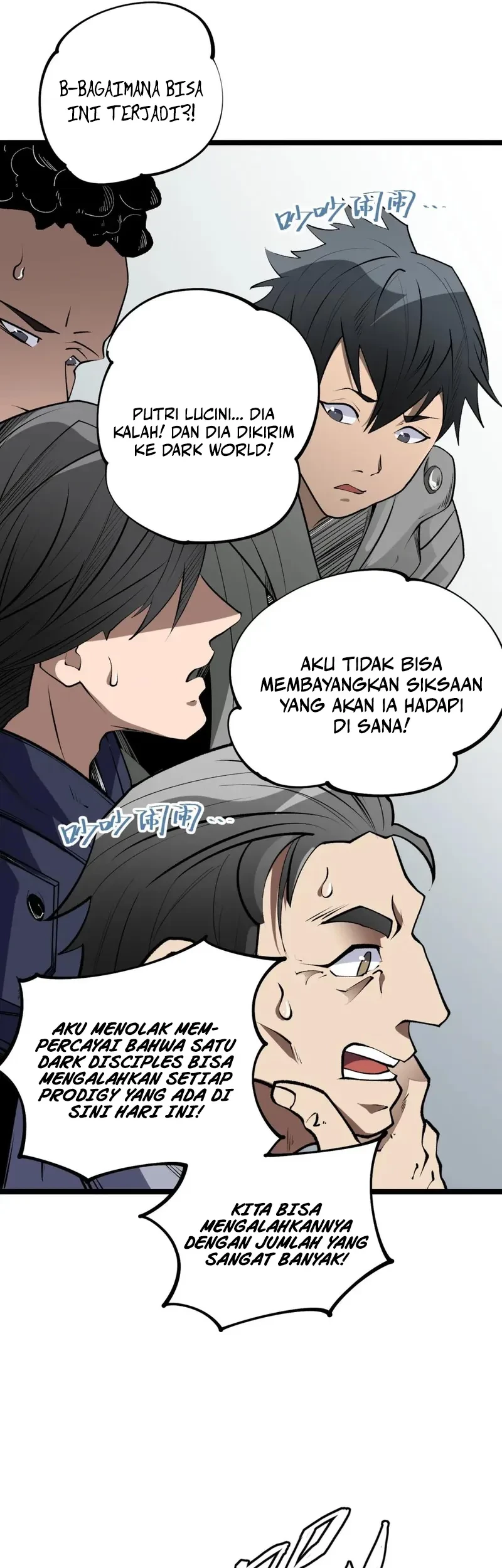 God Killer Chapter 74 Gambar 38