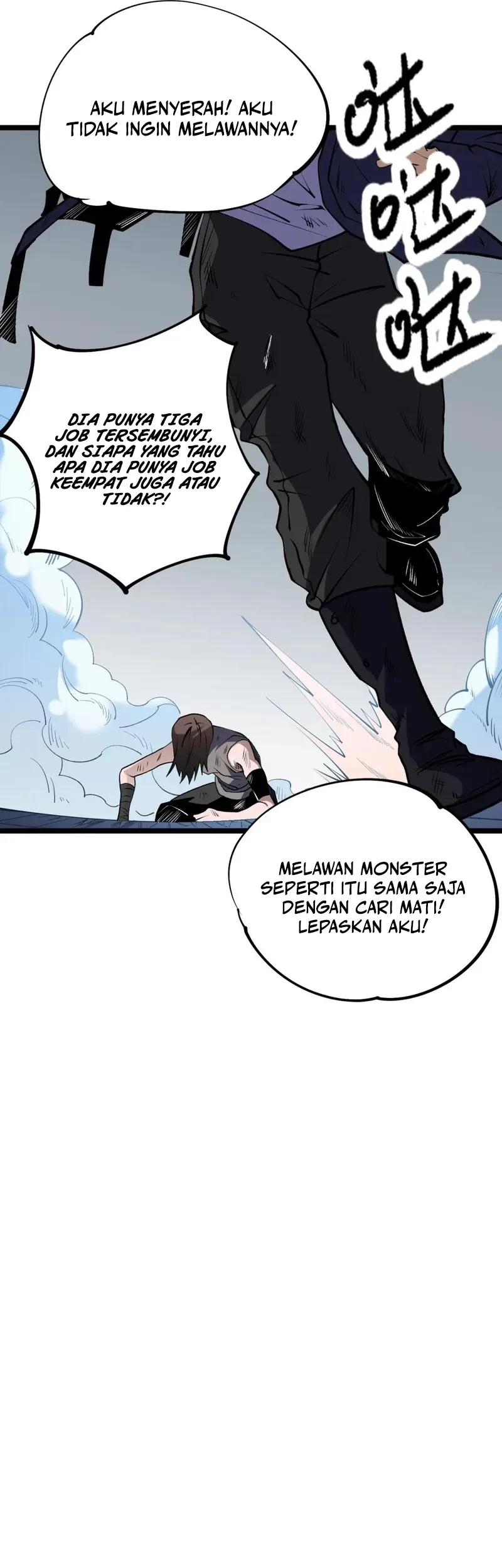 God Killer Chapter 74 Gambar 42