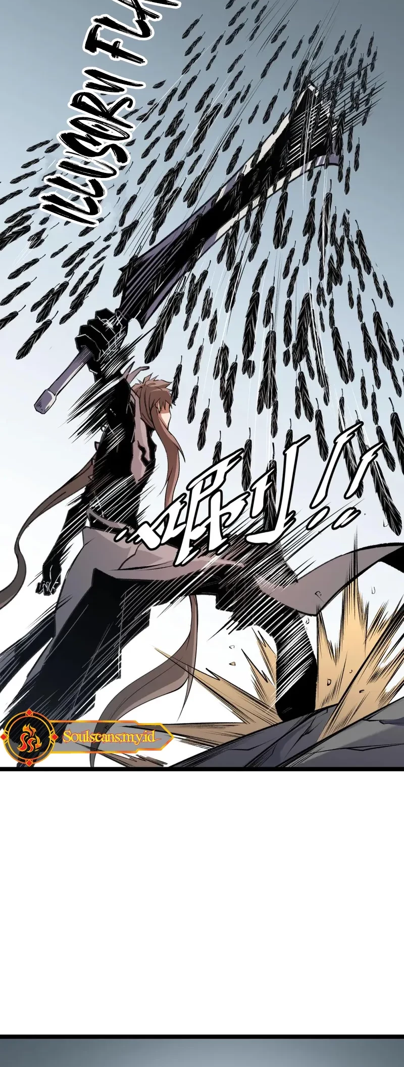 God Killer Chapter 74 Gambar 9