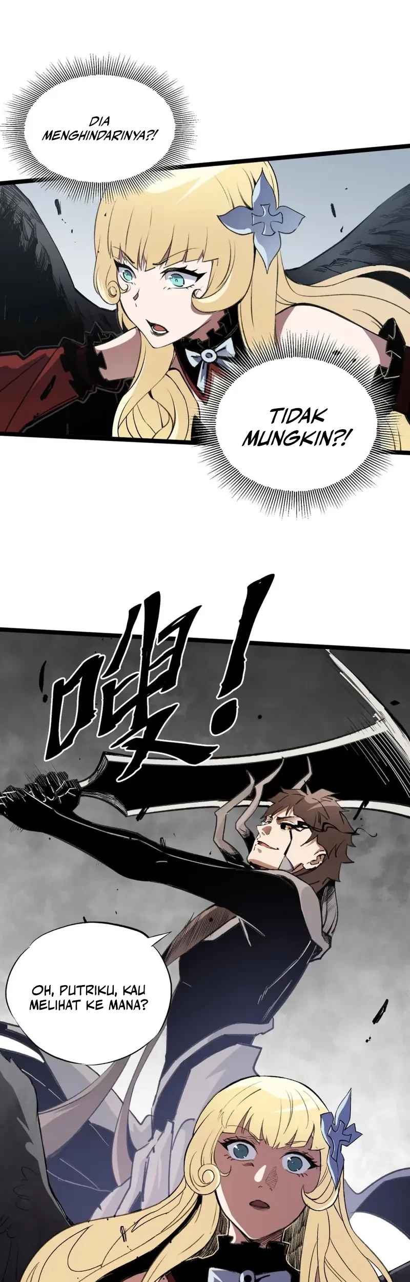 God Killer Chapter 74 Gambar 16