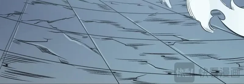 God Killer Chapter 75 Gambar 24