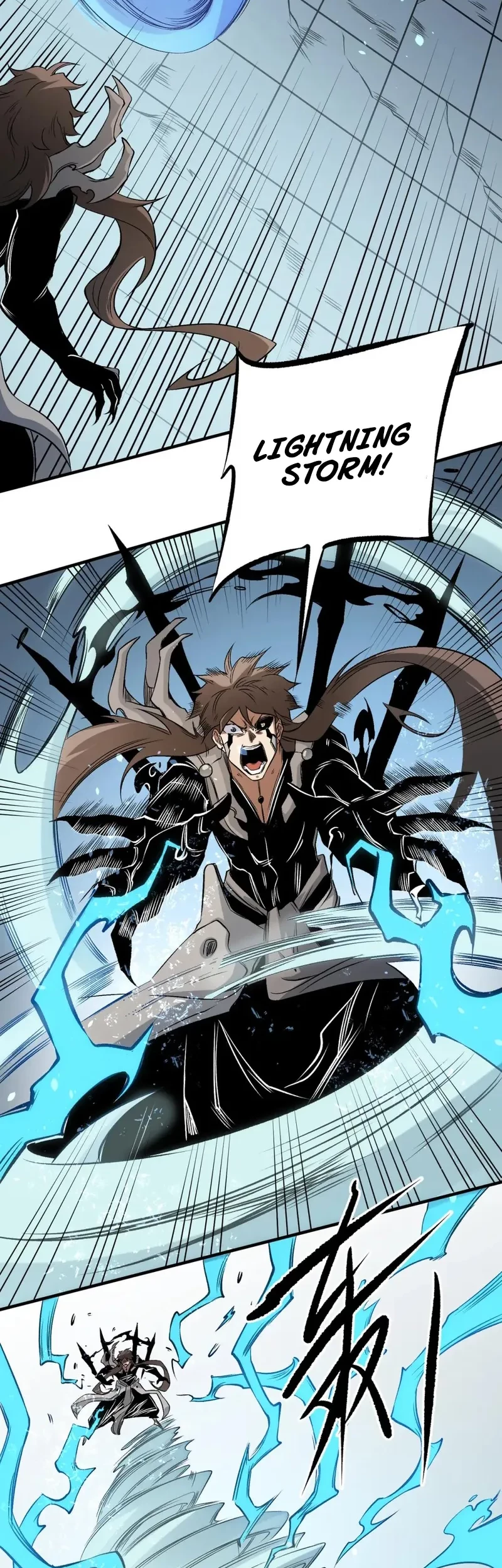 God Killer Chapter 75 Gambar 26