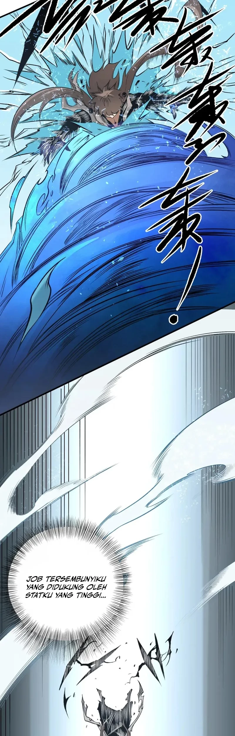 God Killer Chapter 75 Gambar 29