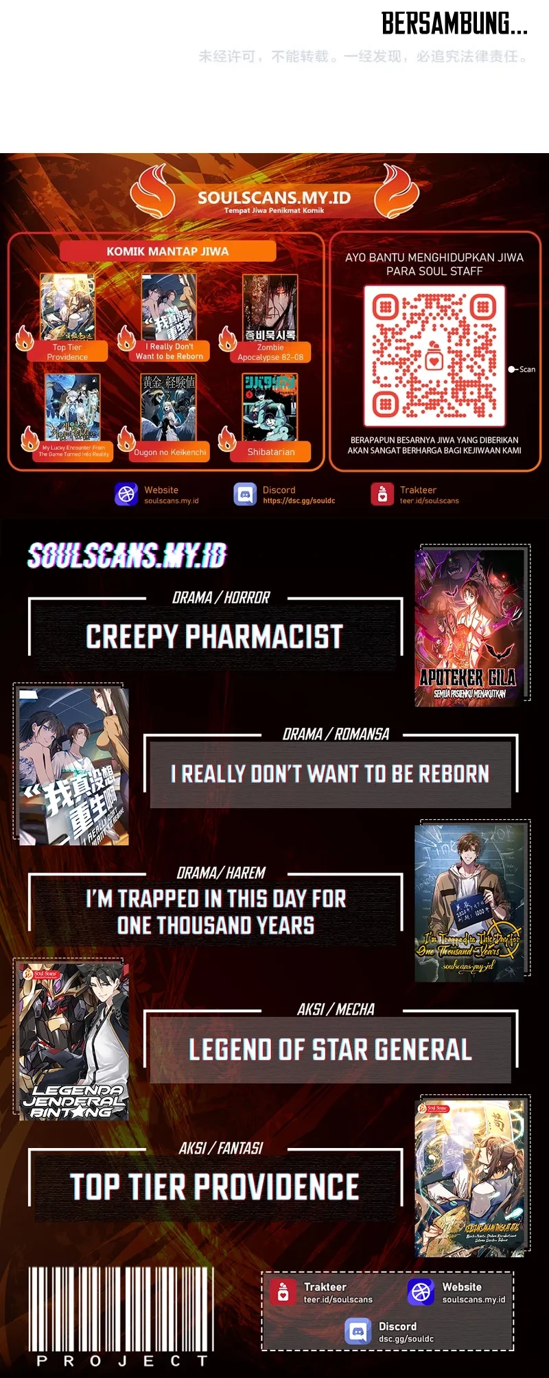 God Killer Chapter 75 Gambar 40