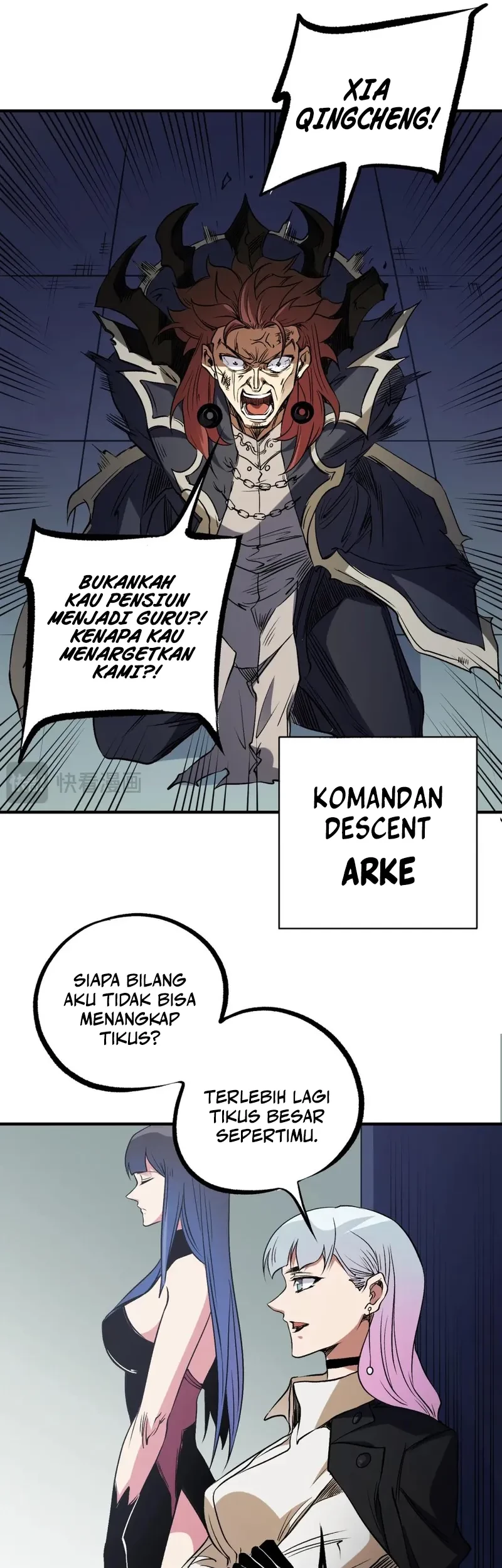 God Killer Chapter 75 Gambar 6