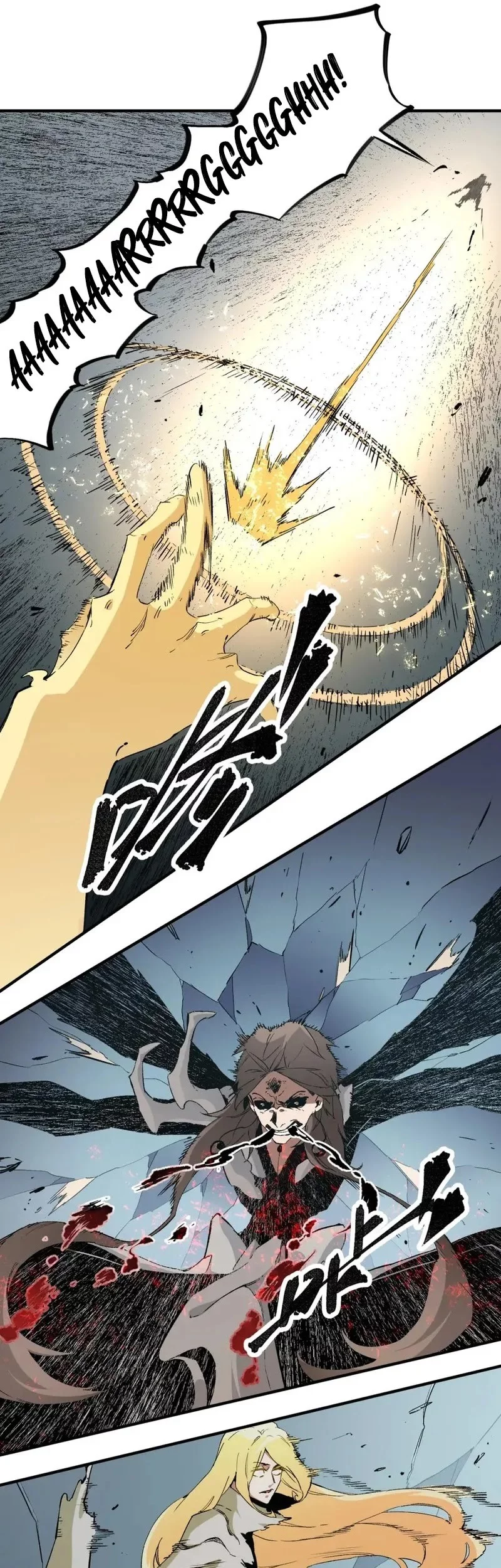 God Killer Chapter 76 Gambar 22