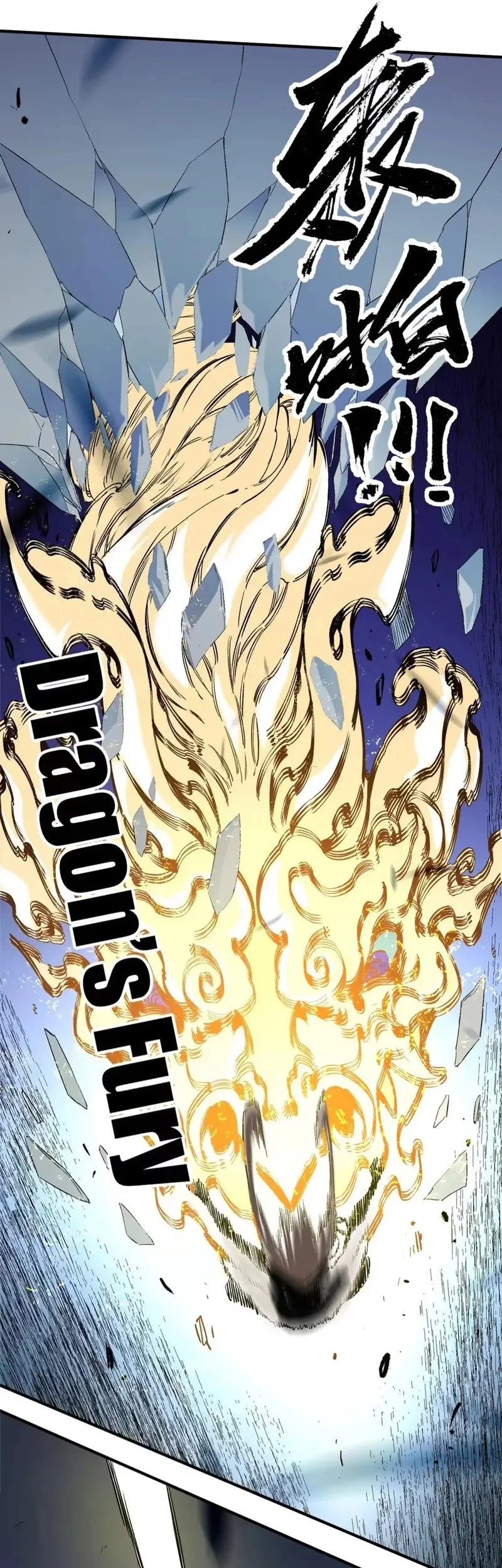 God Killer Chapter 76 Gambar 26