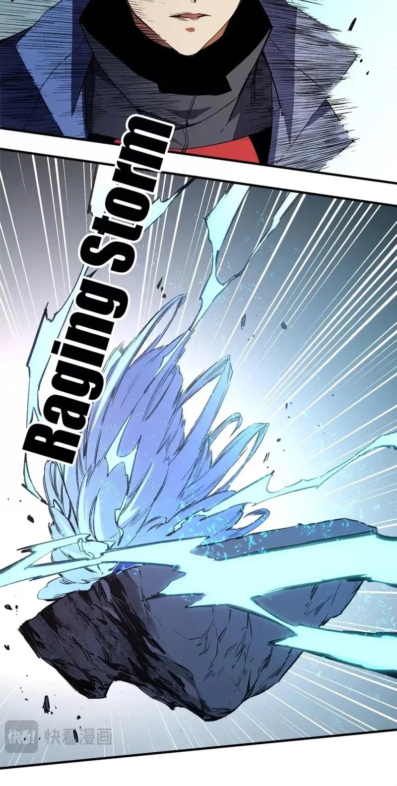 God Killer Chapter 76 Gambar 14