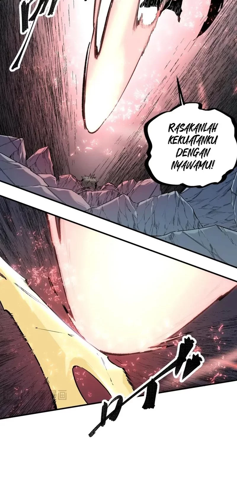 God Killer Chapter 76 Gambar 19