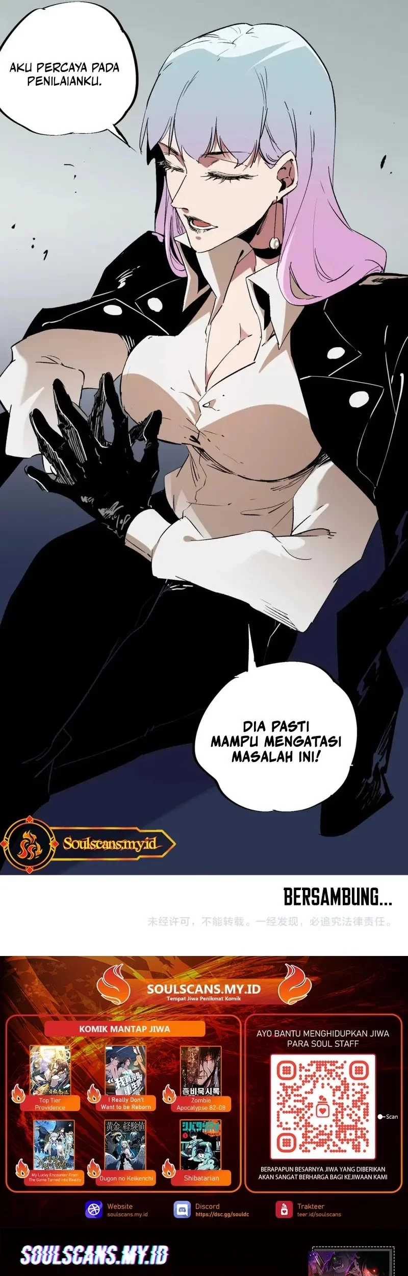 God Killer Chapter 77 Gambar 33