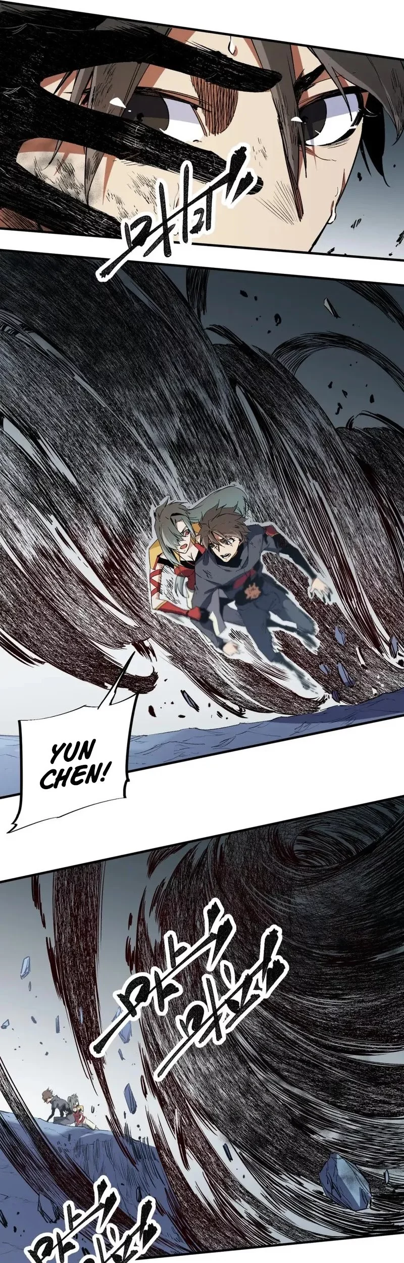 God Killer Chapter 77 Gambar 20