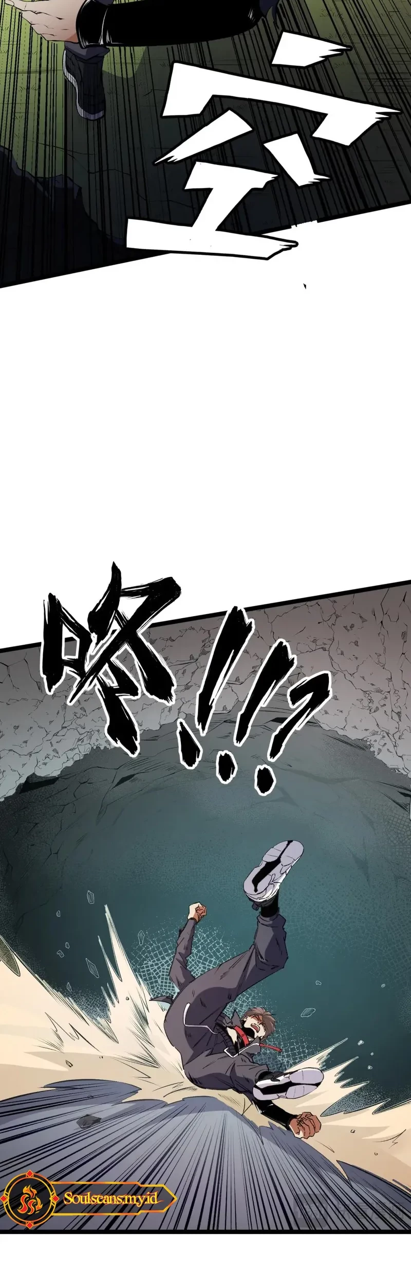 God Killer Chapter 78 Gambar 42