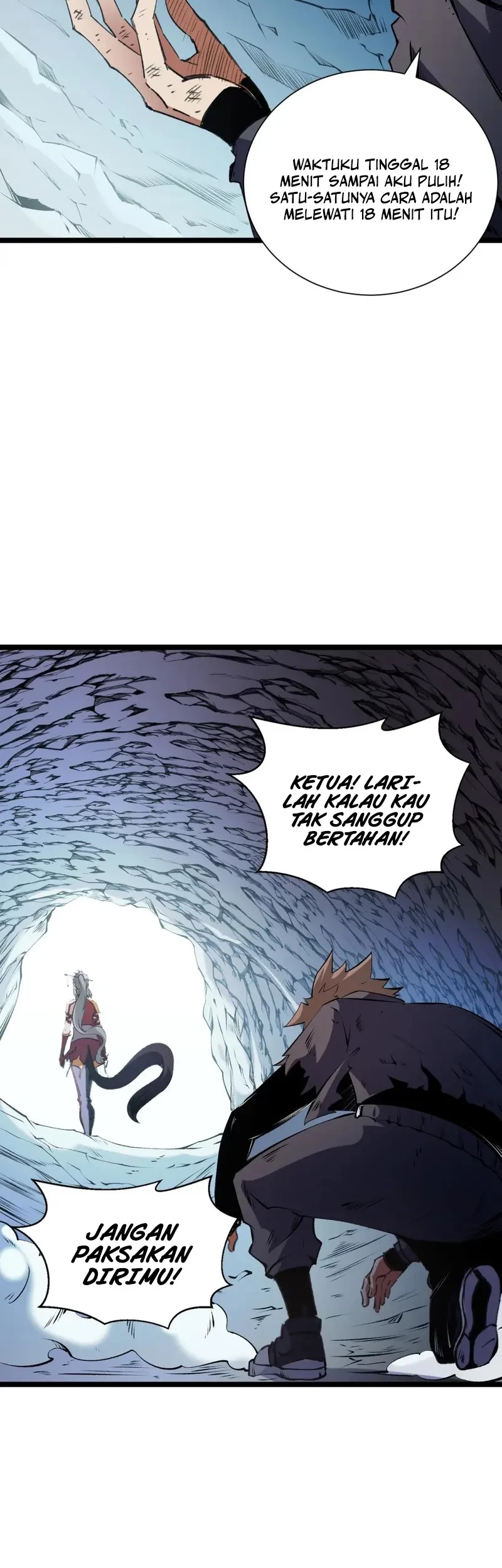 God Killer Chapter 78 Gambar 44