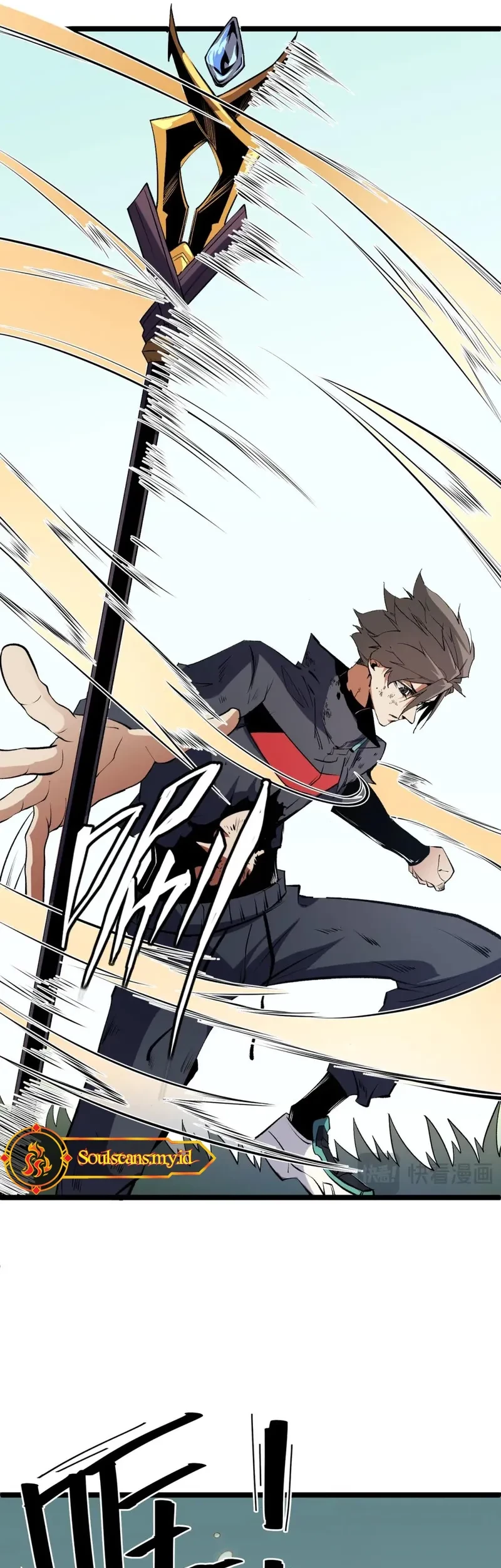 God Killer Chapter 78 Gambar 10