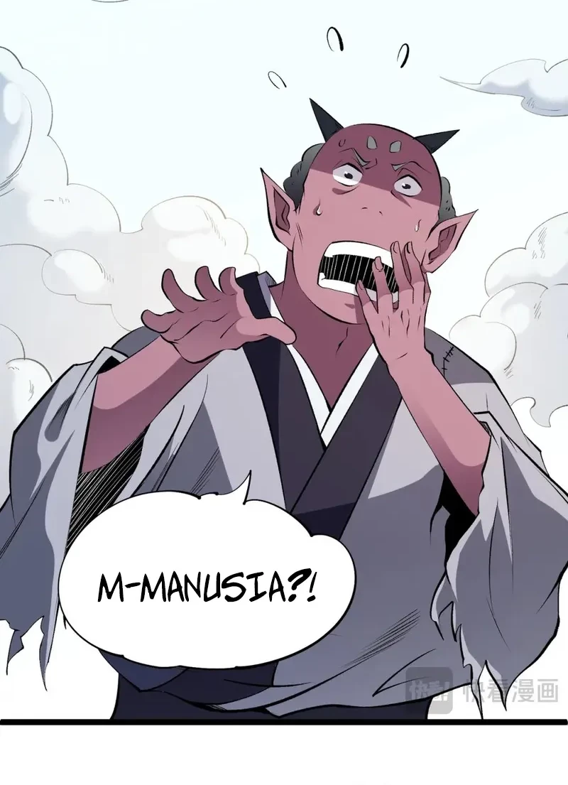 God Killer Chapter 78 Gambar 15