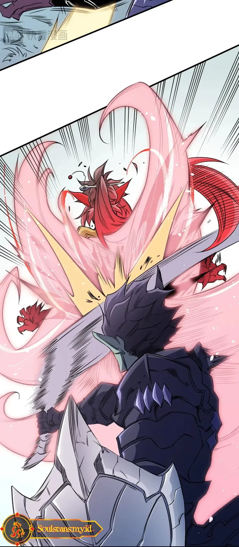 God Killer Chapter 79 Gambar 16