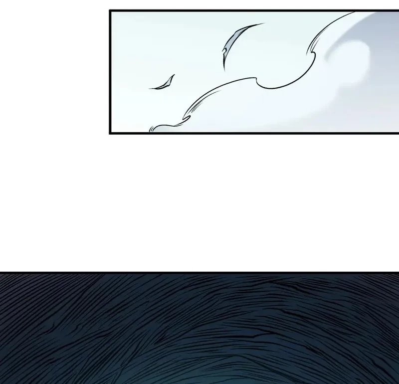 God Killer Chapter 79 Gambar 18