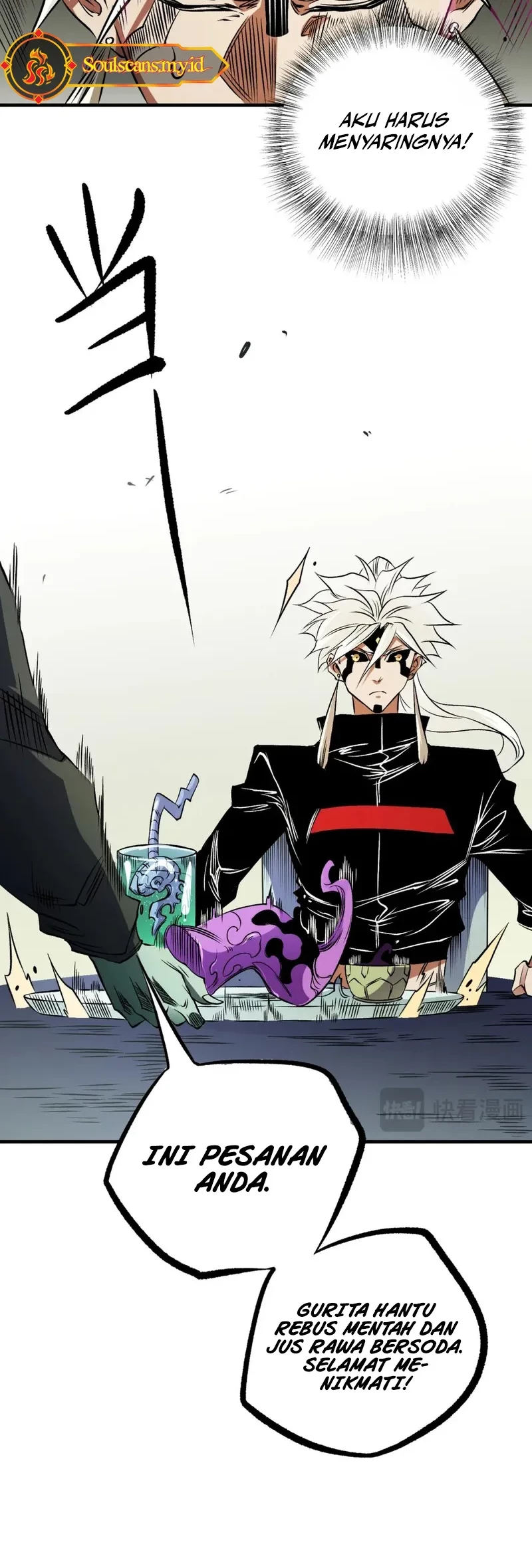 God Killer Chapter 81 Gambar 20