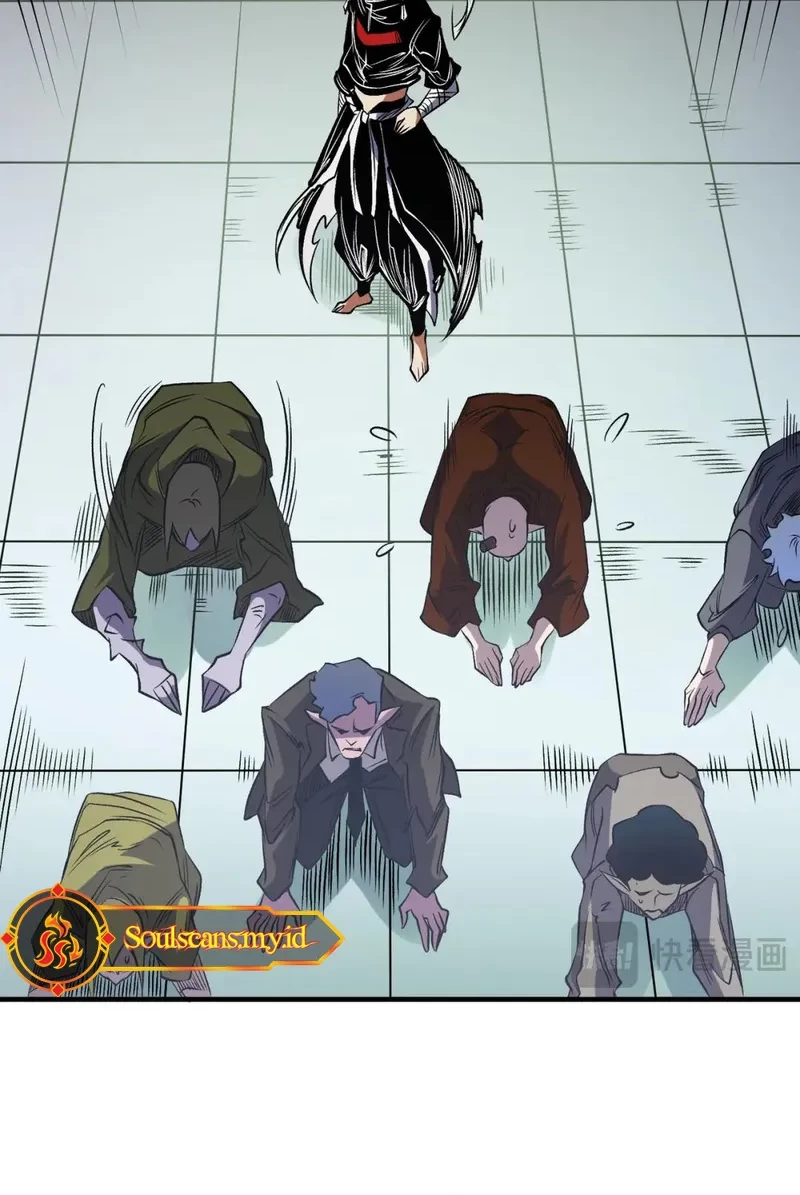 God Killer Chapter 81 Gambar 42