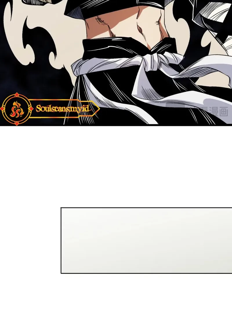 God Killer Chapter 81 Gambar 12